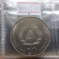 Germany GDR 20 Mark Commemorative Coin – Friedrich von Schiller (170th Anniversary) 1972 – Mint A (Berlin)